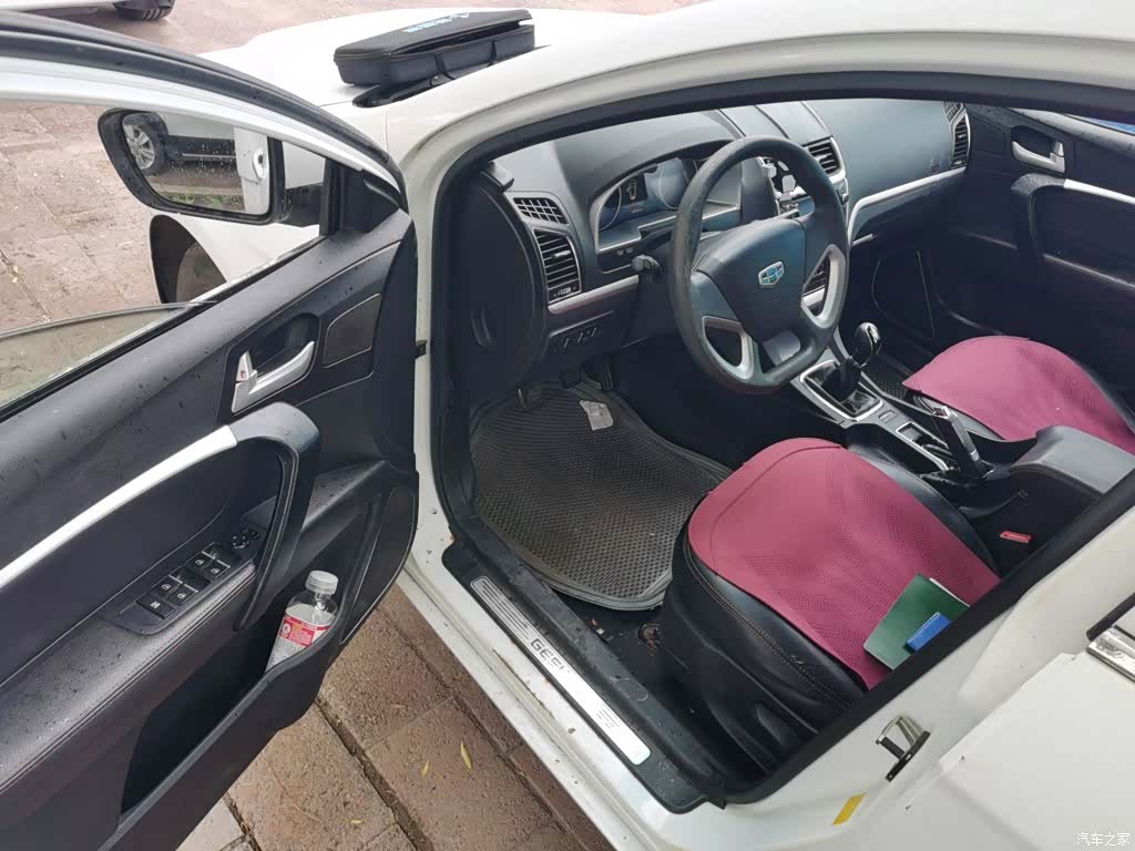Geely Emgrand, 2015 17