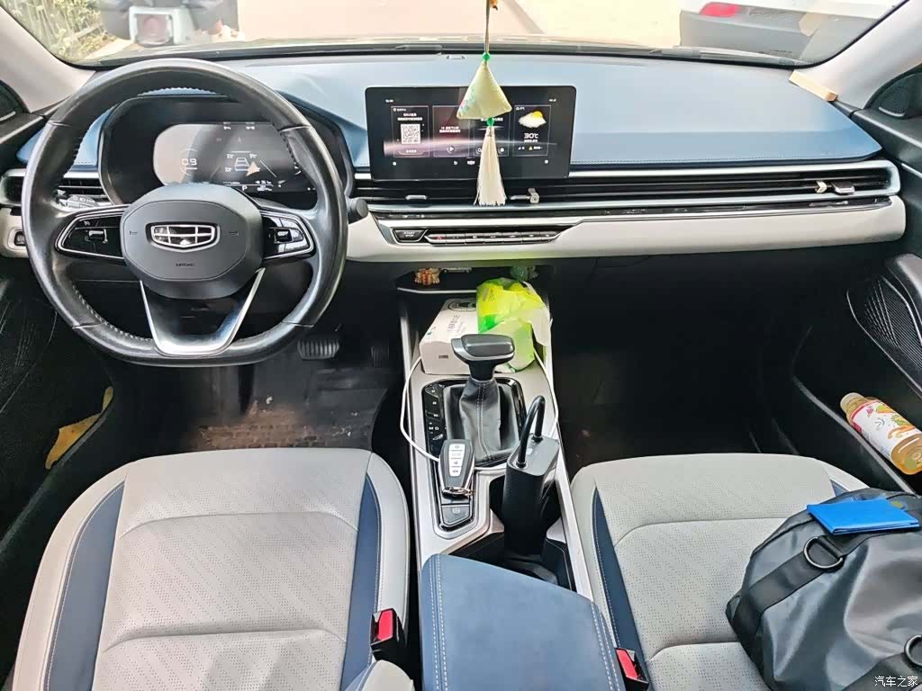 Geely Emgrand, 2022 все фото