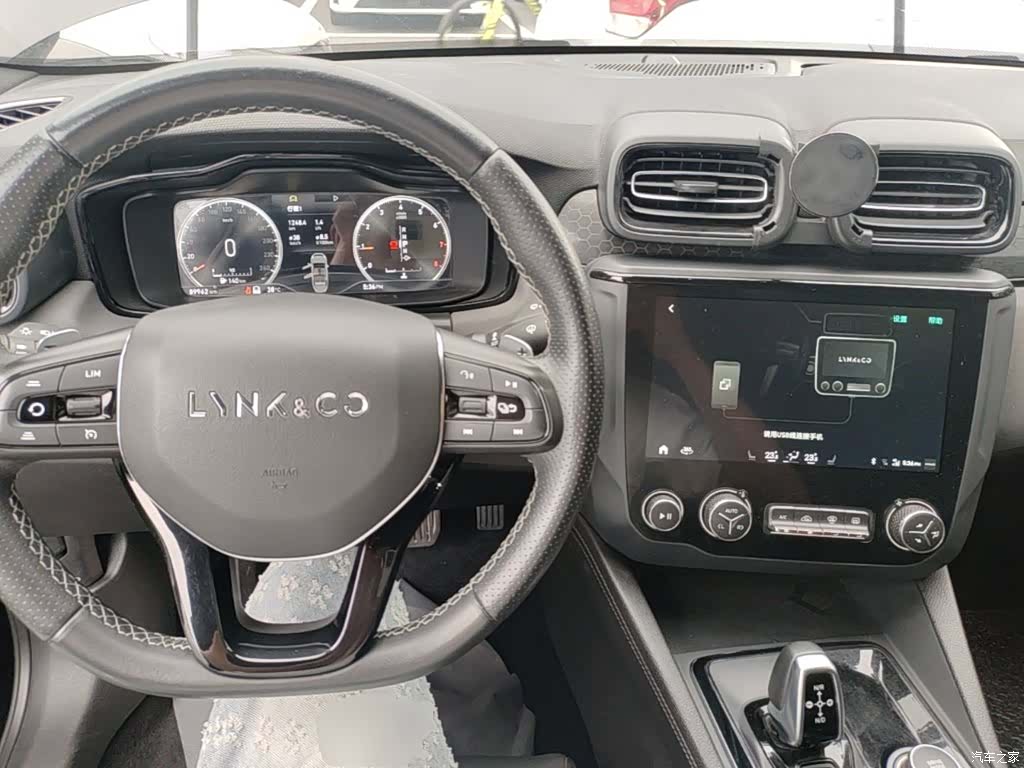 Lynk & Co 02, 2021 10