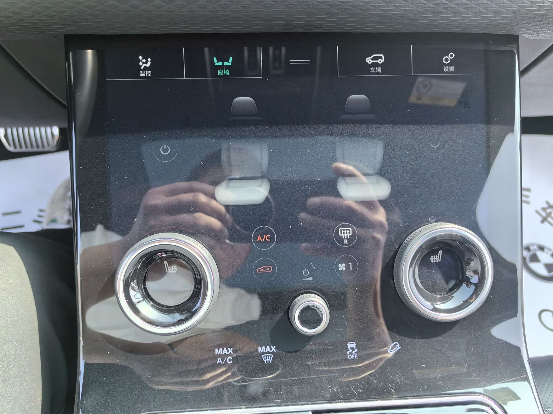 Land Rover Range Rover, 2018 25