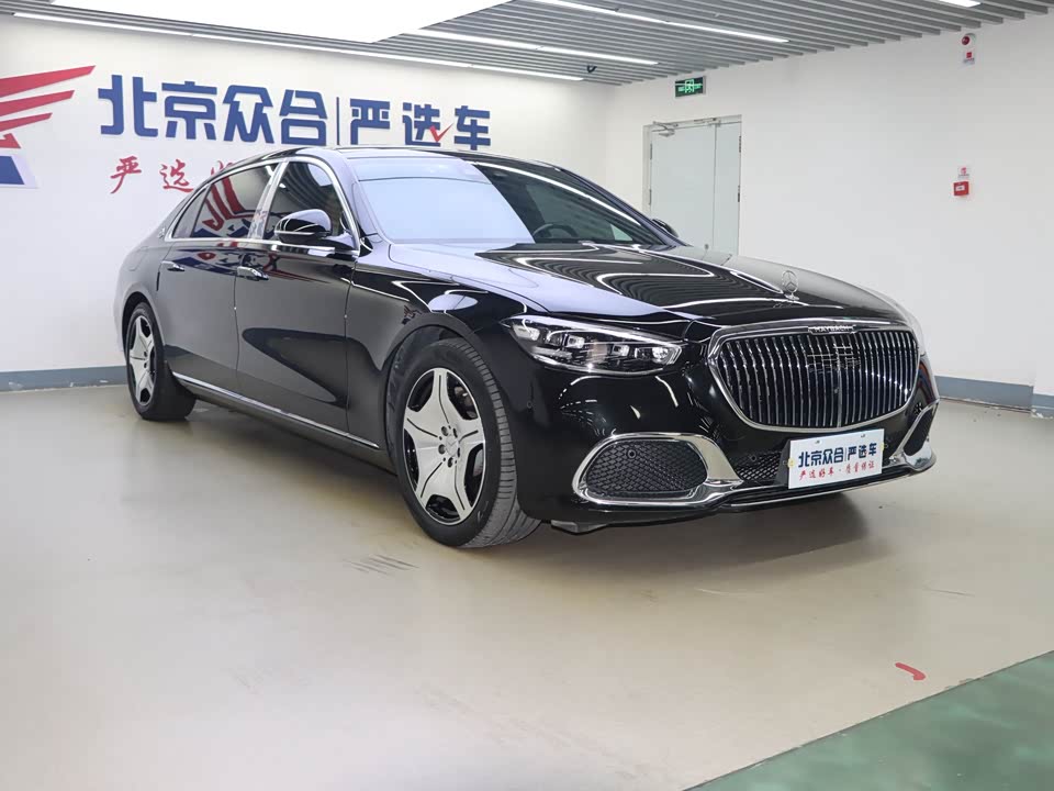 Mercedes-Benz Maybach S-class