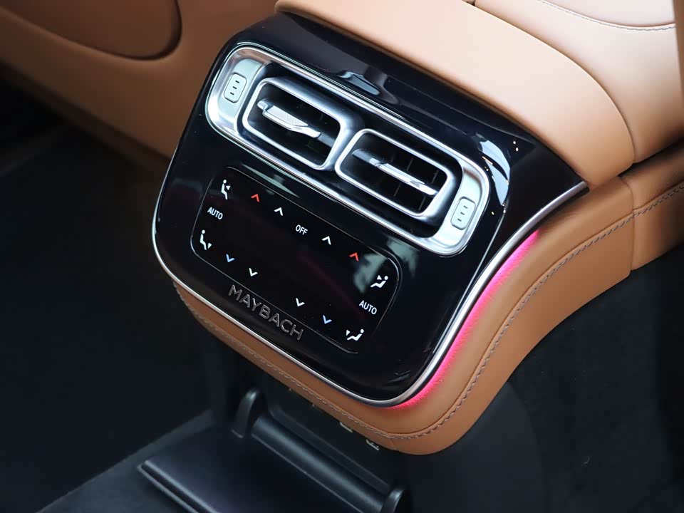 Mercedes-Benz Maybach S-class