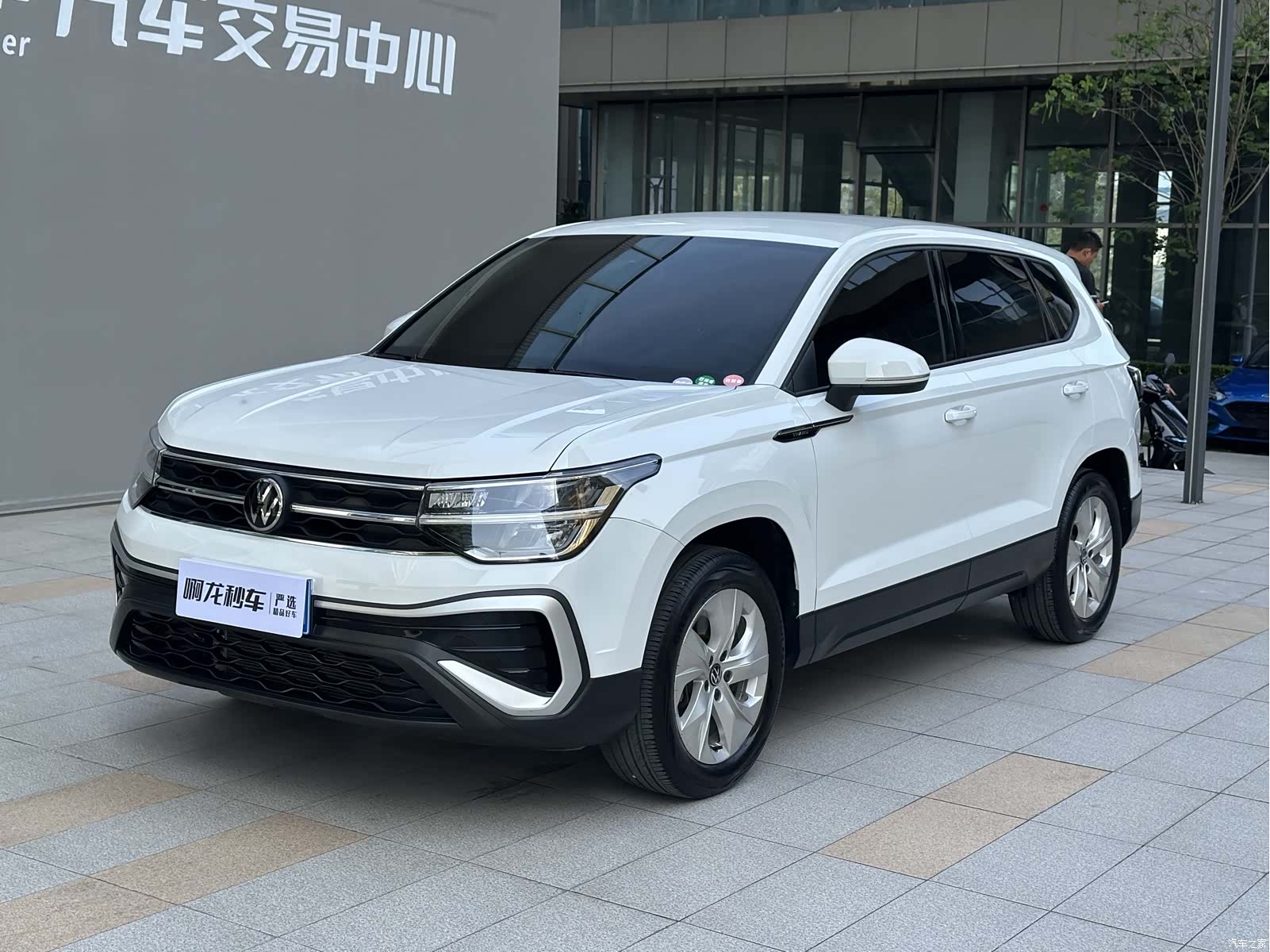 Volkswagen Tharu, 2024 2