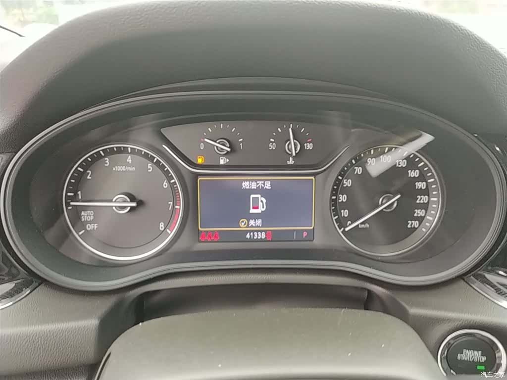Buick Regal, 2024 12