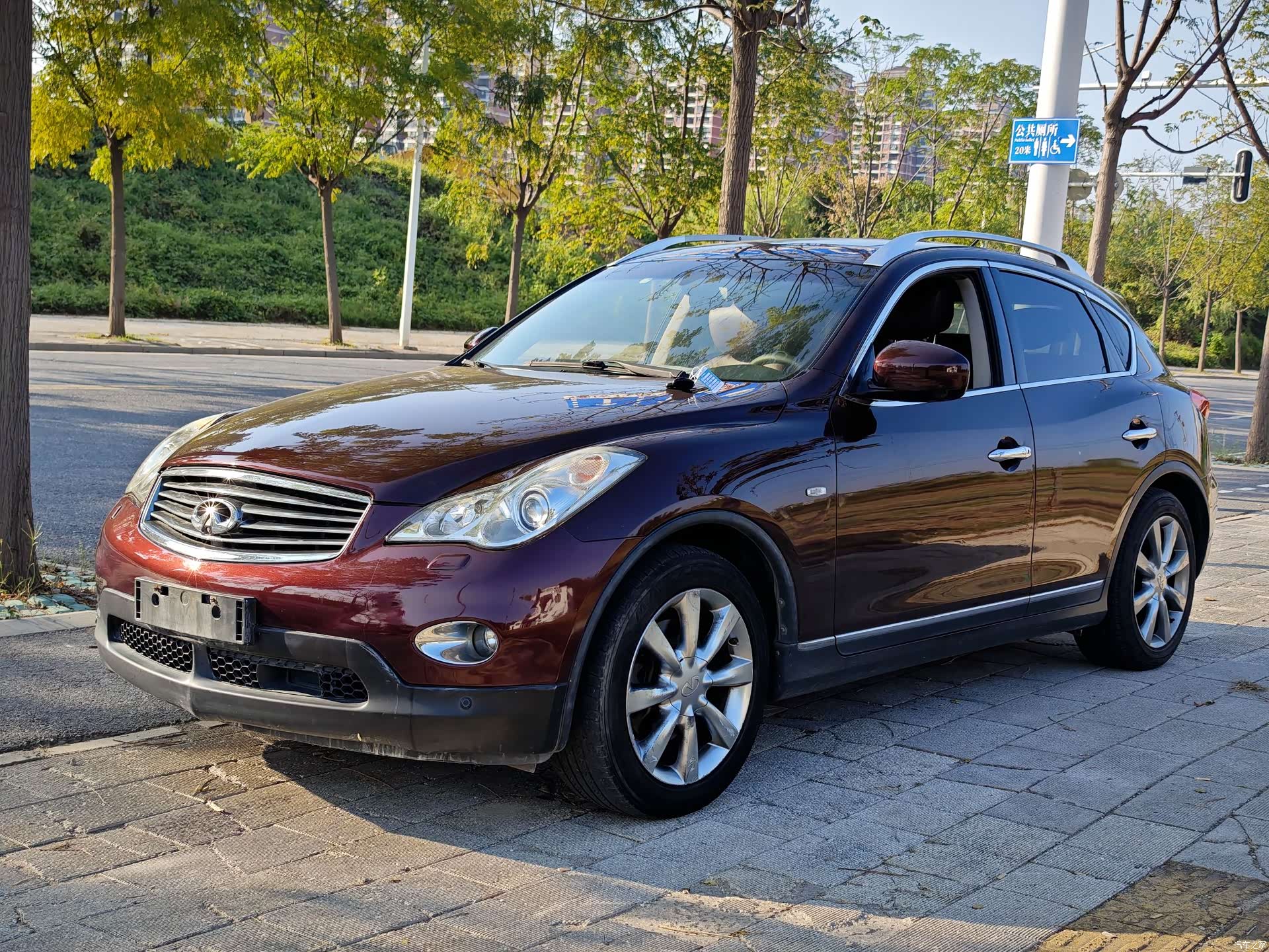 Infiniti EX25