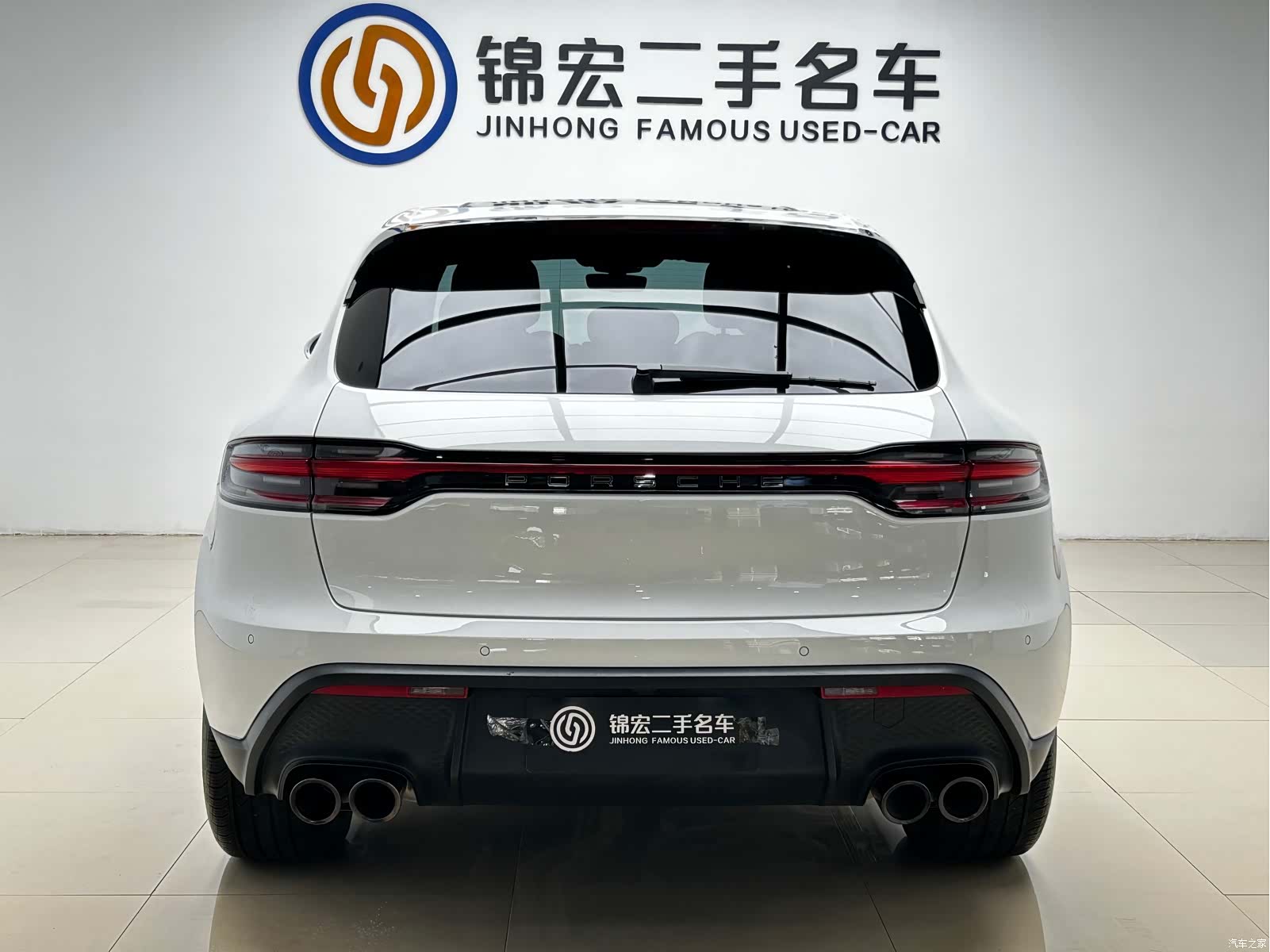 Porsche Macan, 2023 27