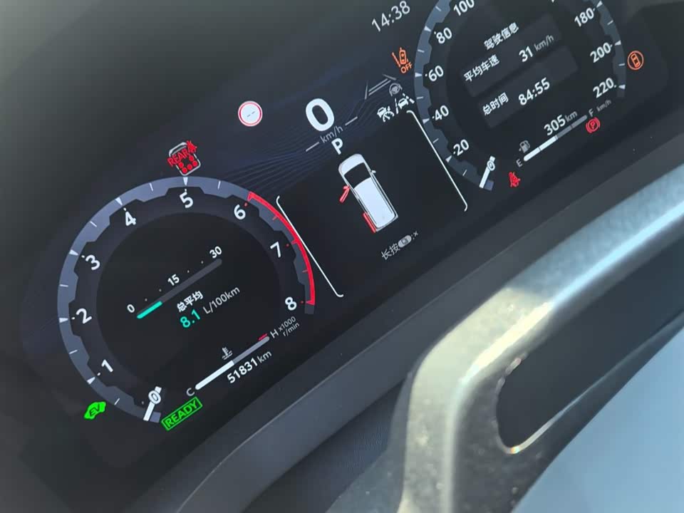 Toyota Elfa Toyota Elfa