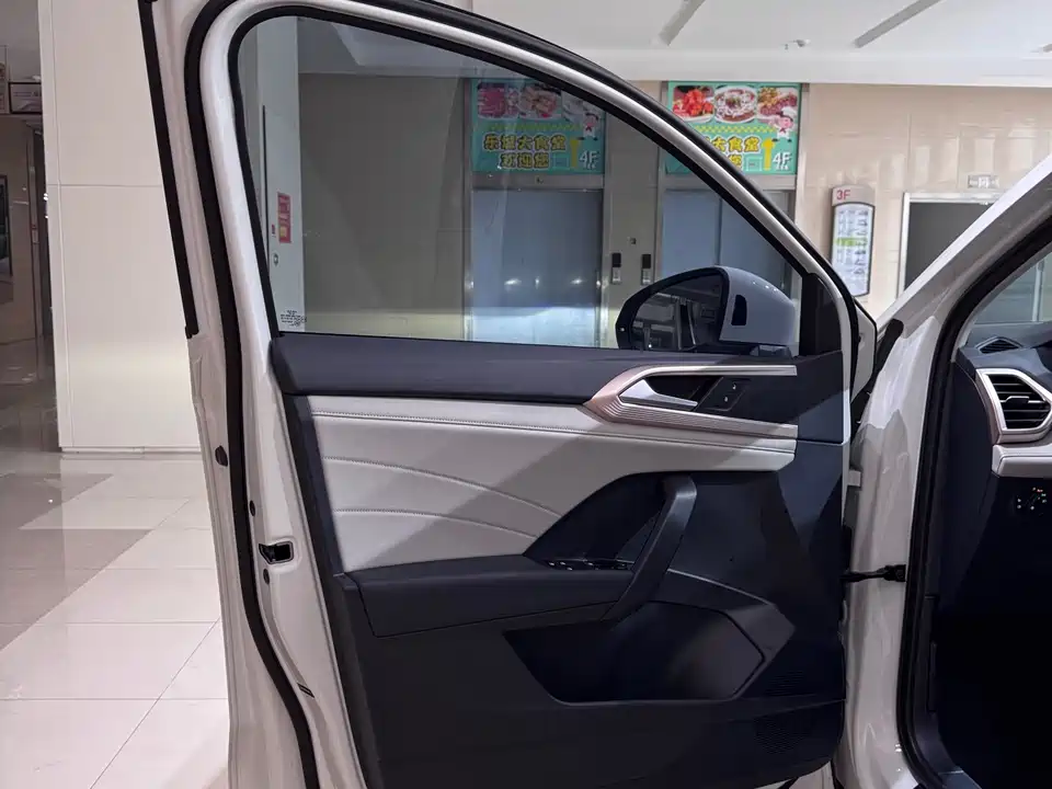 Volkswagen Tuyue