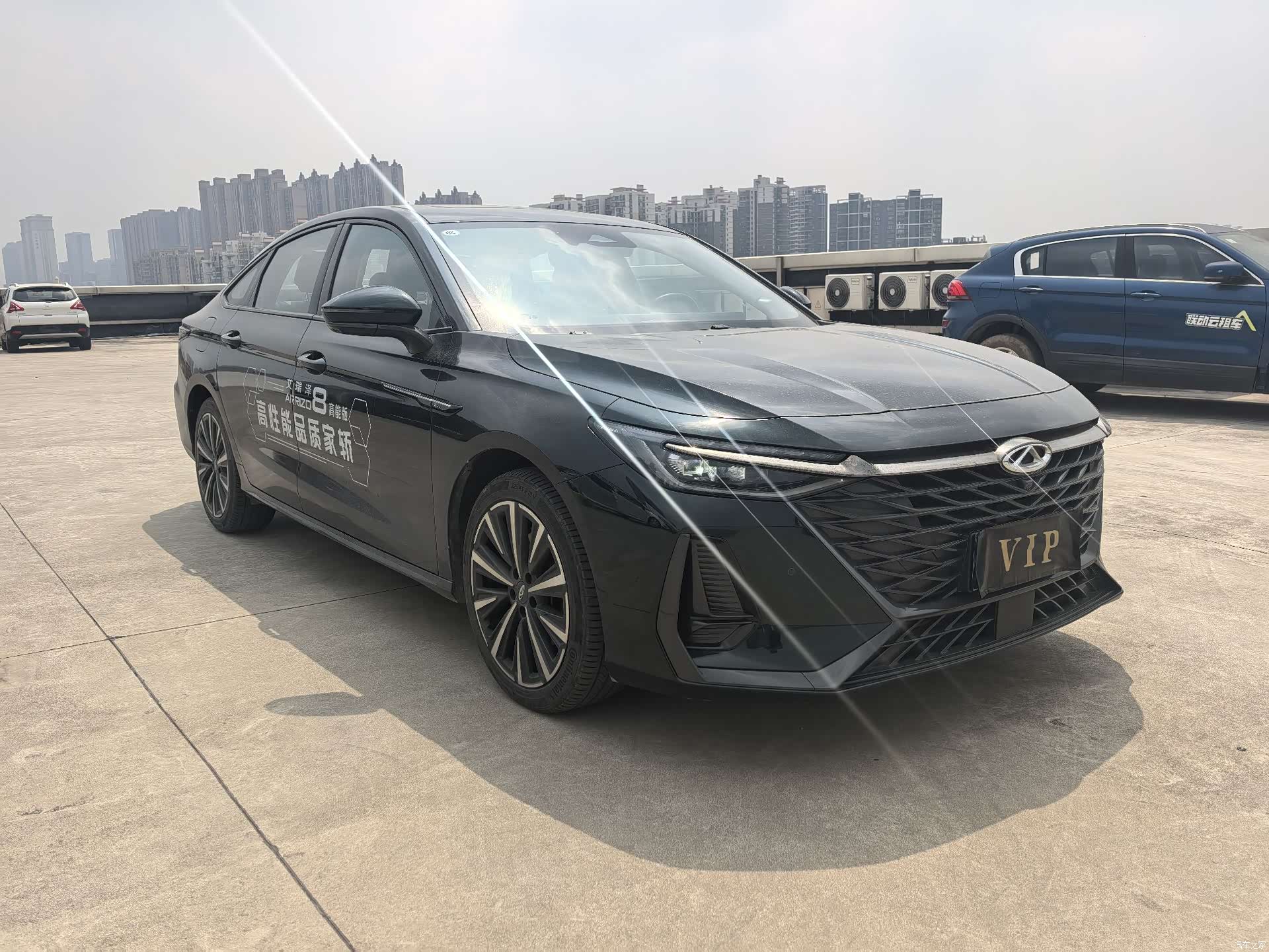 Chery Arrizo 8, 2024 2