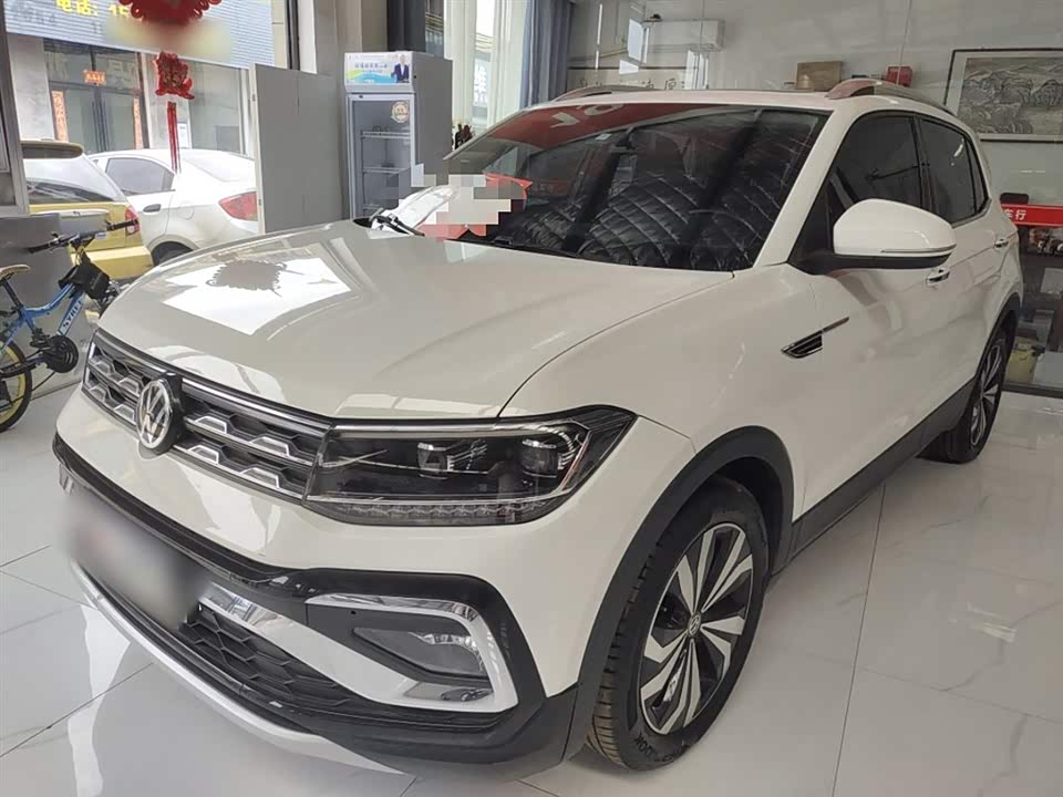 Volkswagen Tu Kai