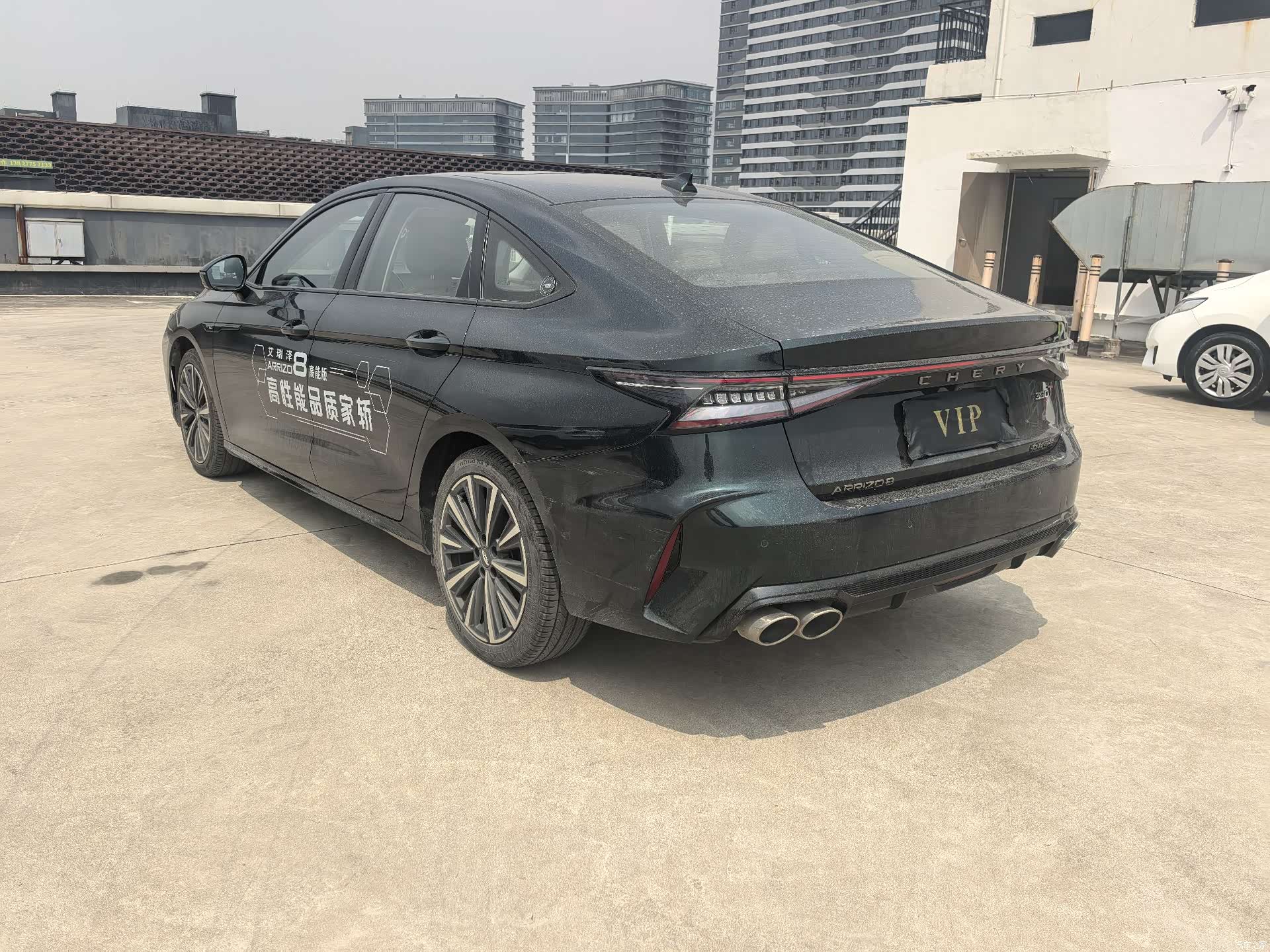 Chery Arrizo 8, 2024 16