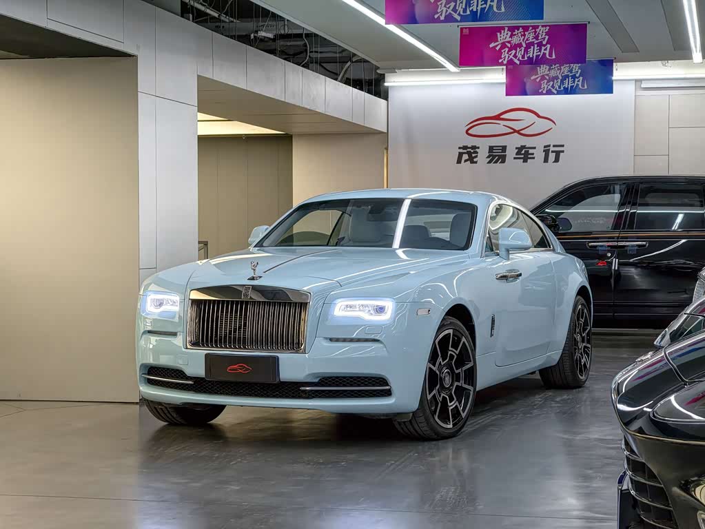 Rolls-Royce