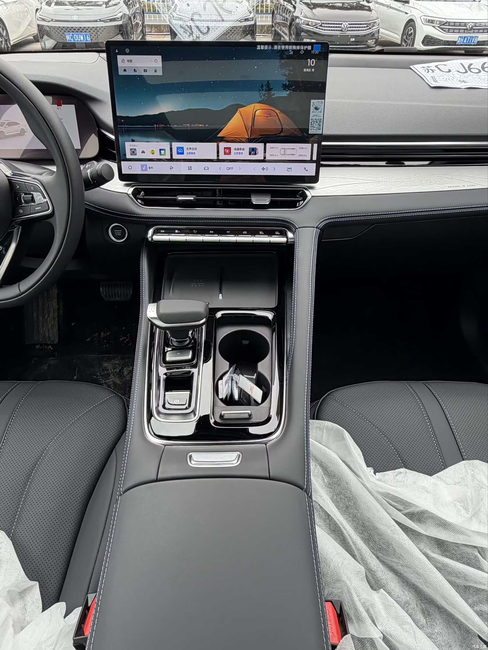 Geely Preface, 2026 12