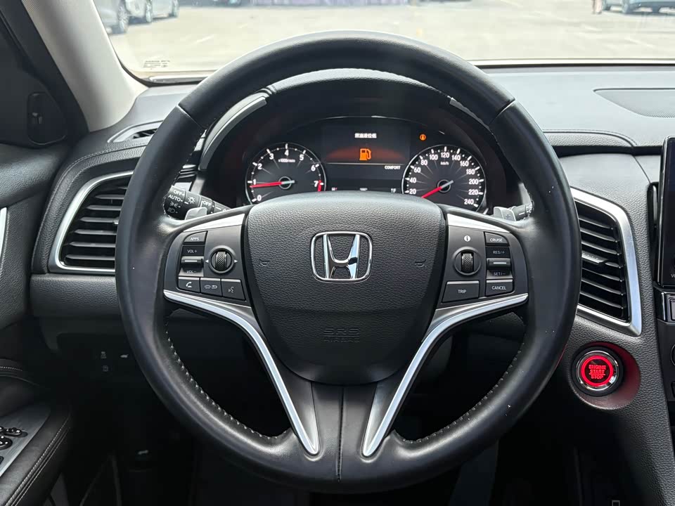 Honda Crown Road