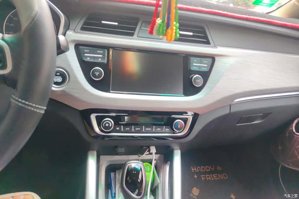 Geely X3, 2018 13