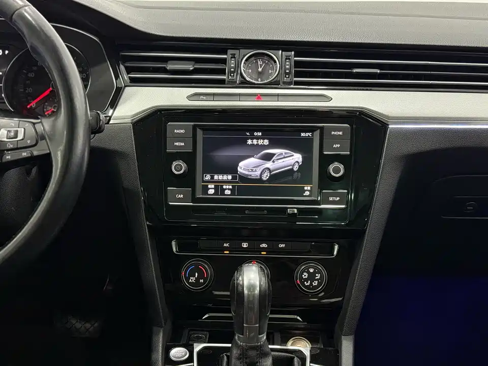 Volkswagen Magotan