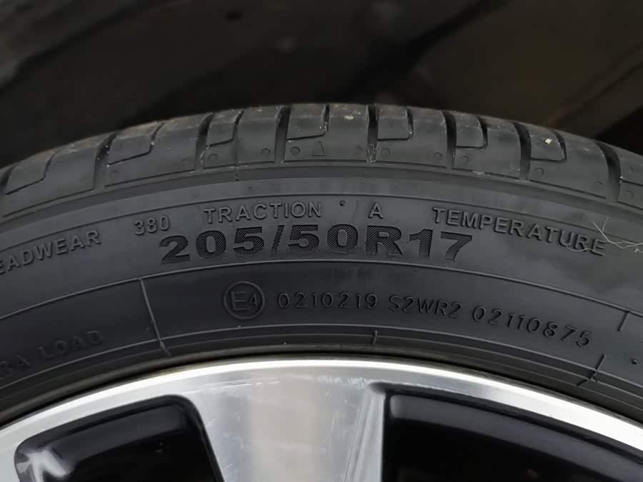 Nissan Bluebird 2021, фото 24