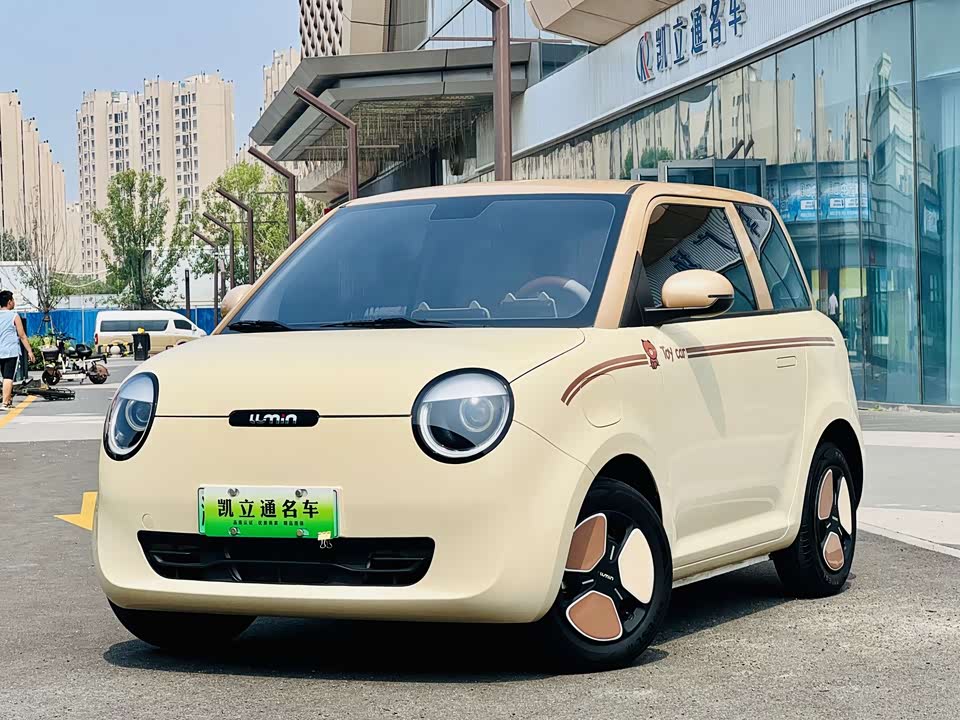 Changan Changan Lumin Changan Changan Lumin