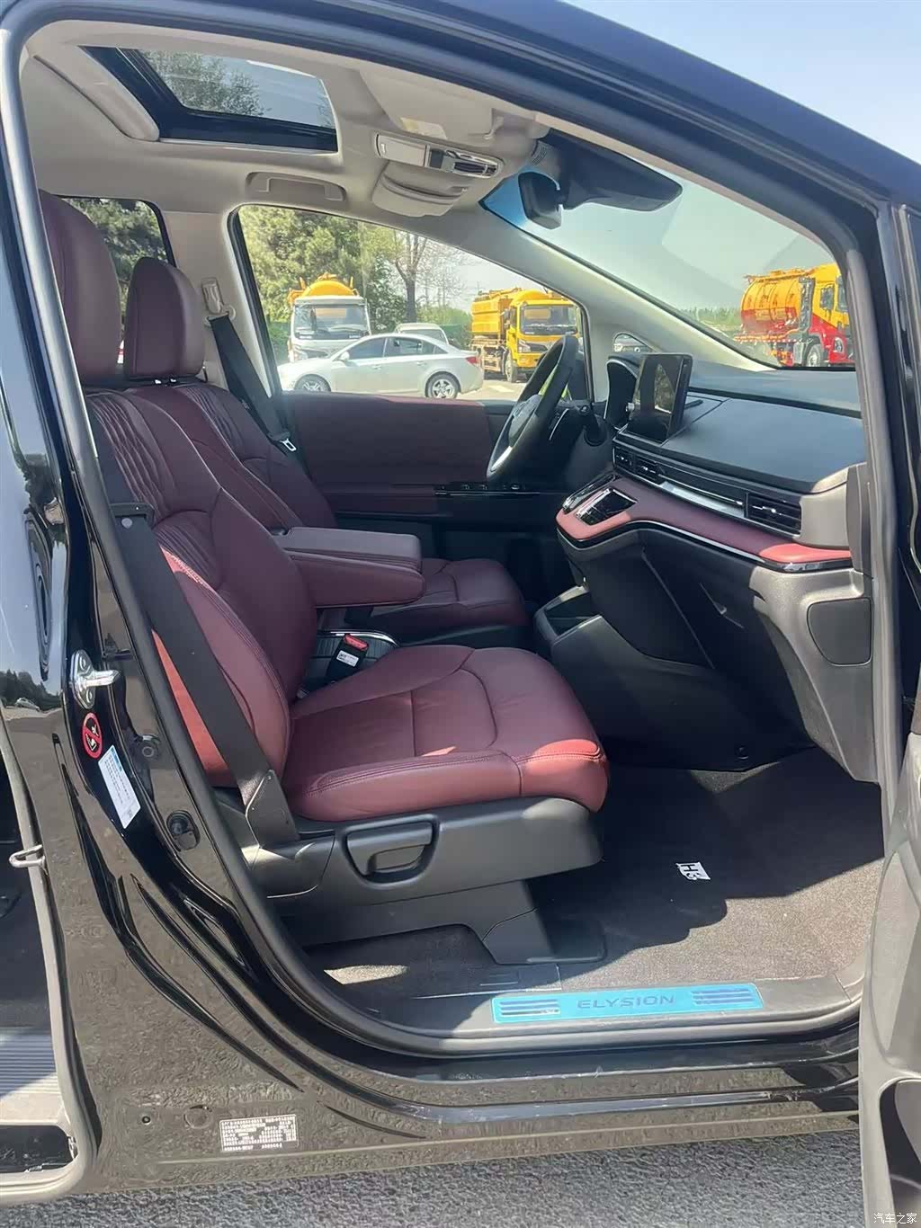 Honda Elysion, 2025 14