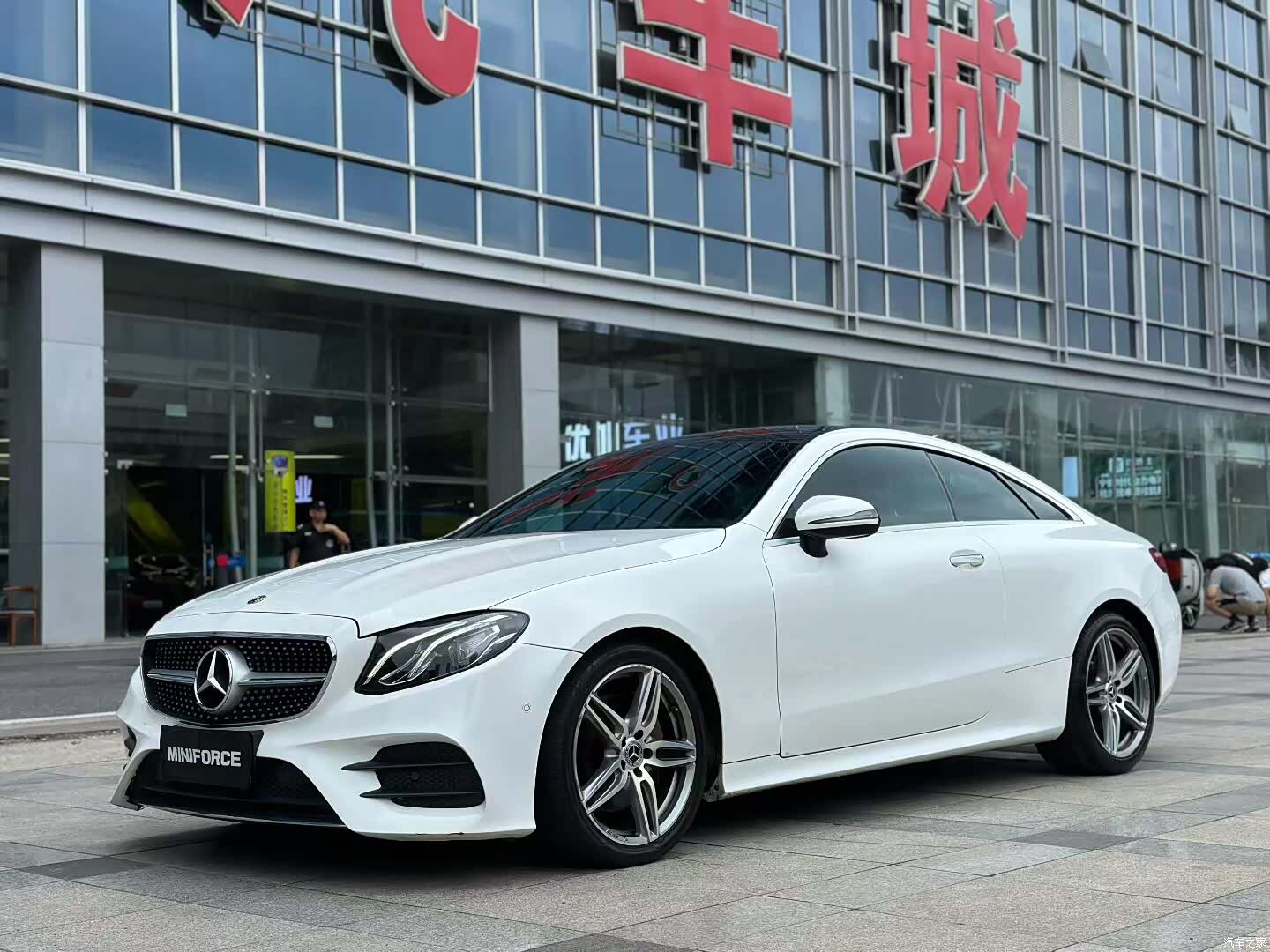Mercedes-Benz E-Class, 2020 1