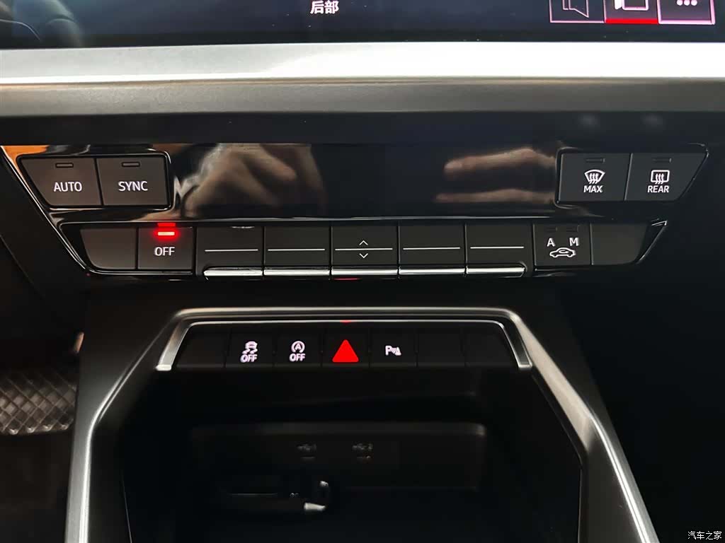 Audi A3, 2022 15