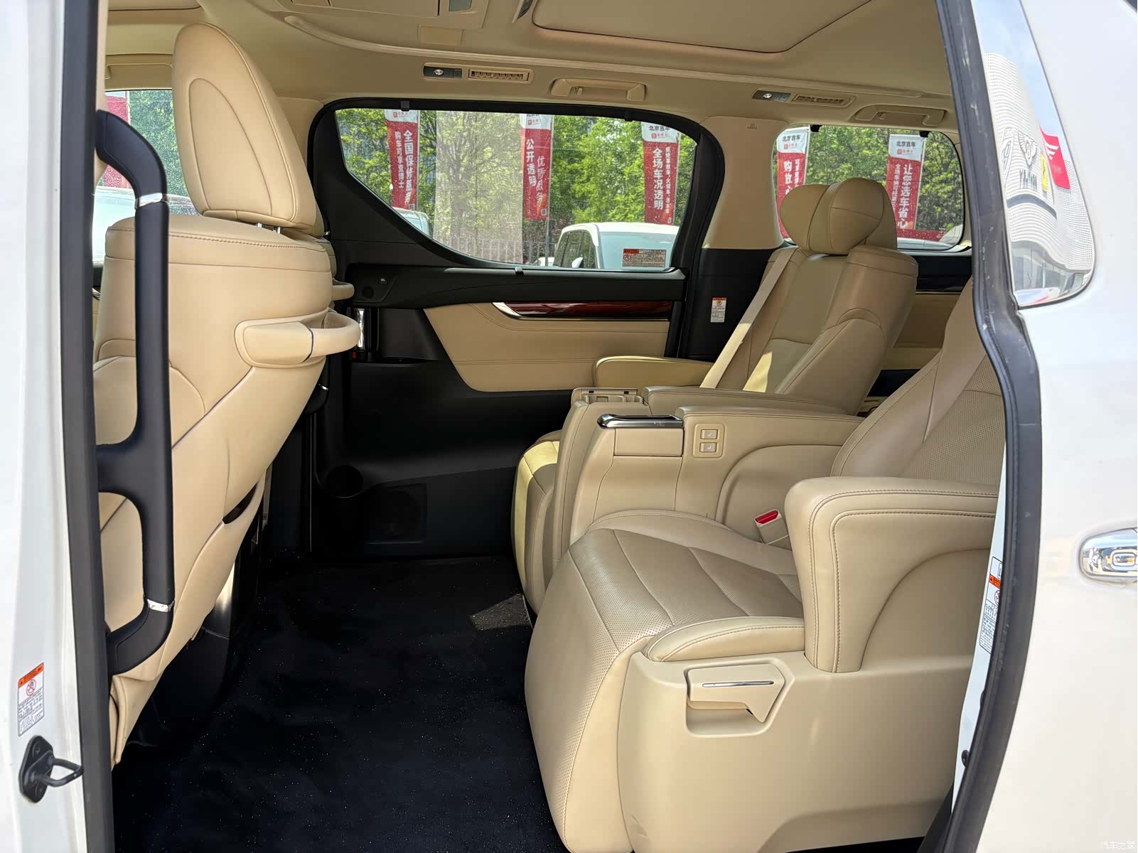 Toyota Alphard, 2016 9