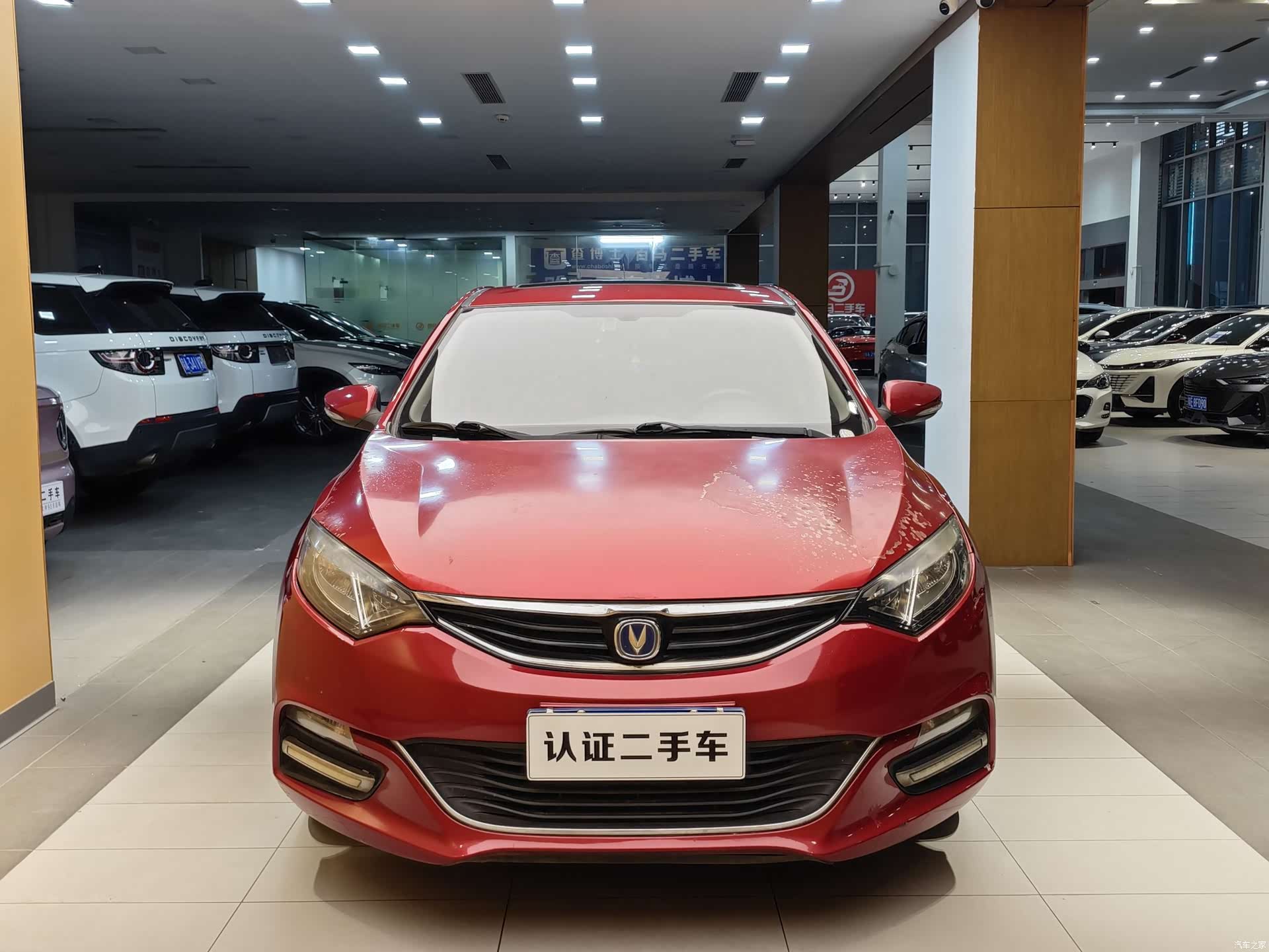 Changan Eado, 2015 4