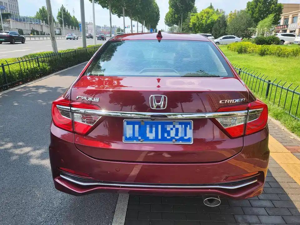 Honda Lingpai Honda Lingpai