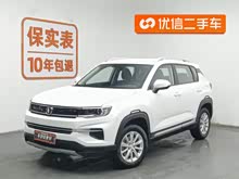 ����CS35PLUS 2019�� 1.6L �ֶ�����������