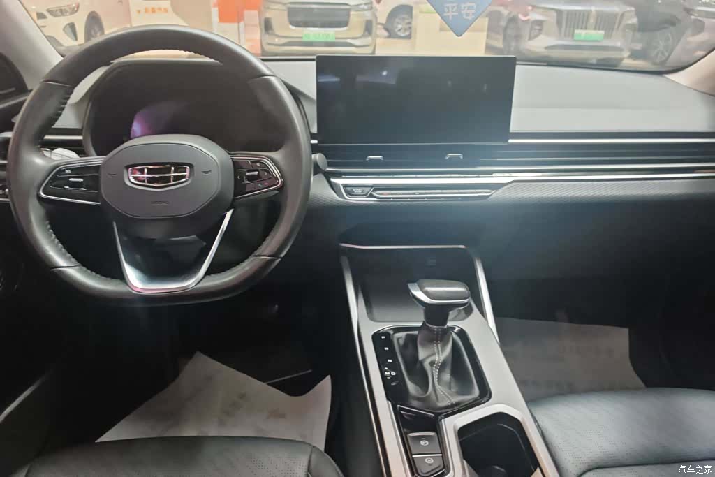 Geely Emgrand, 2023 12