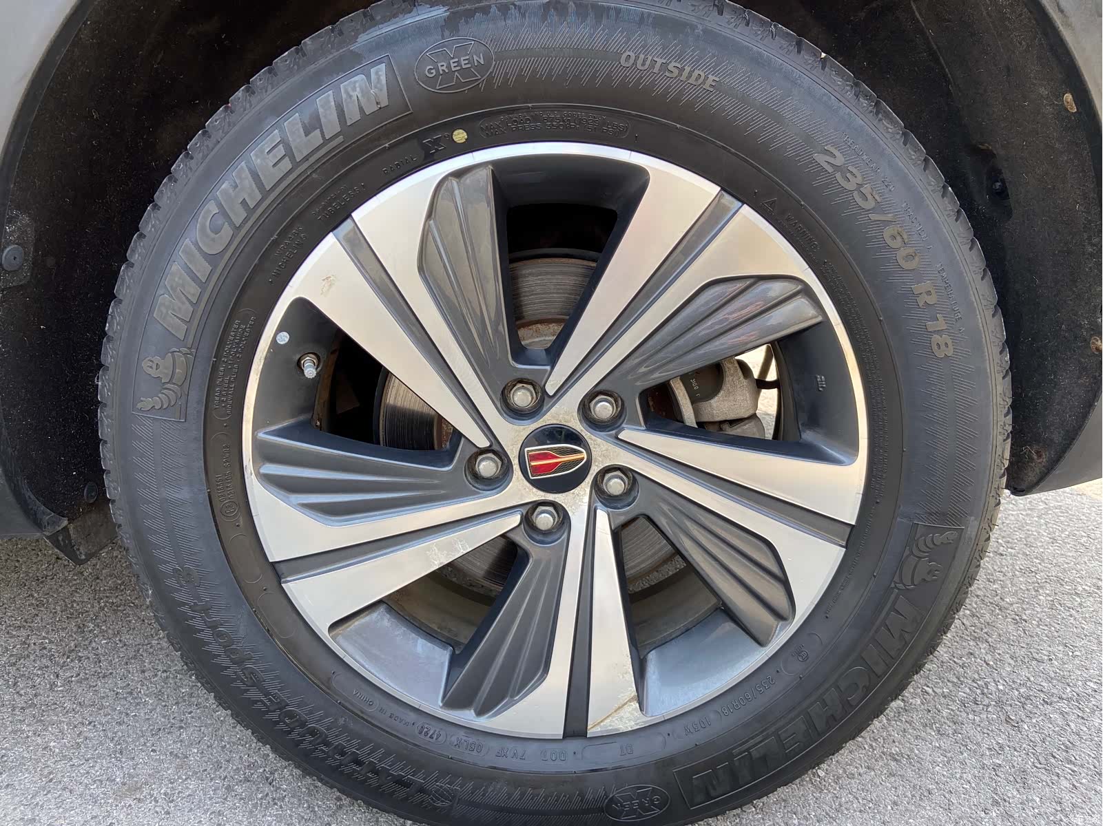 Hongqi HS5, 2020 18