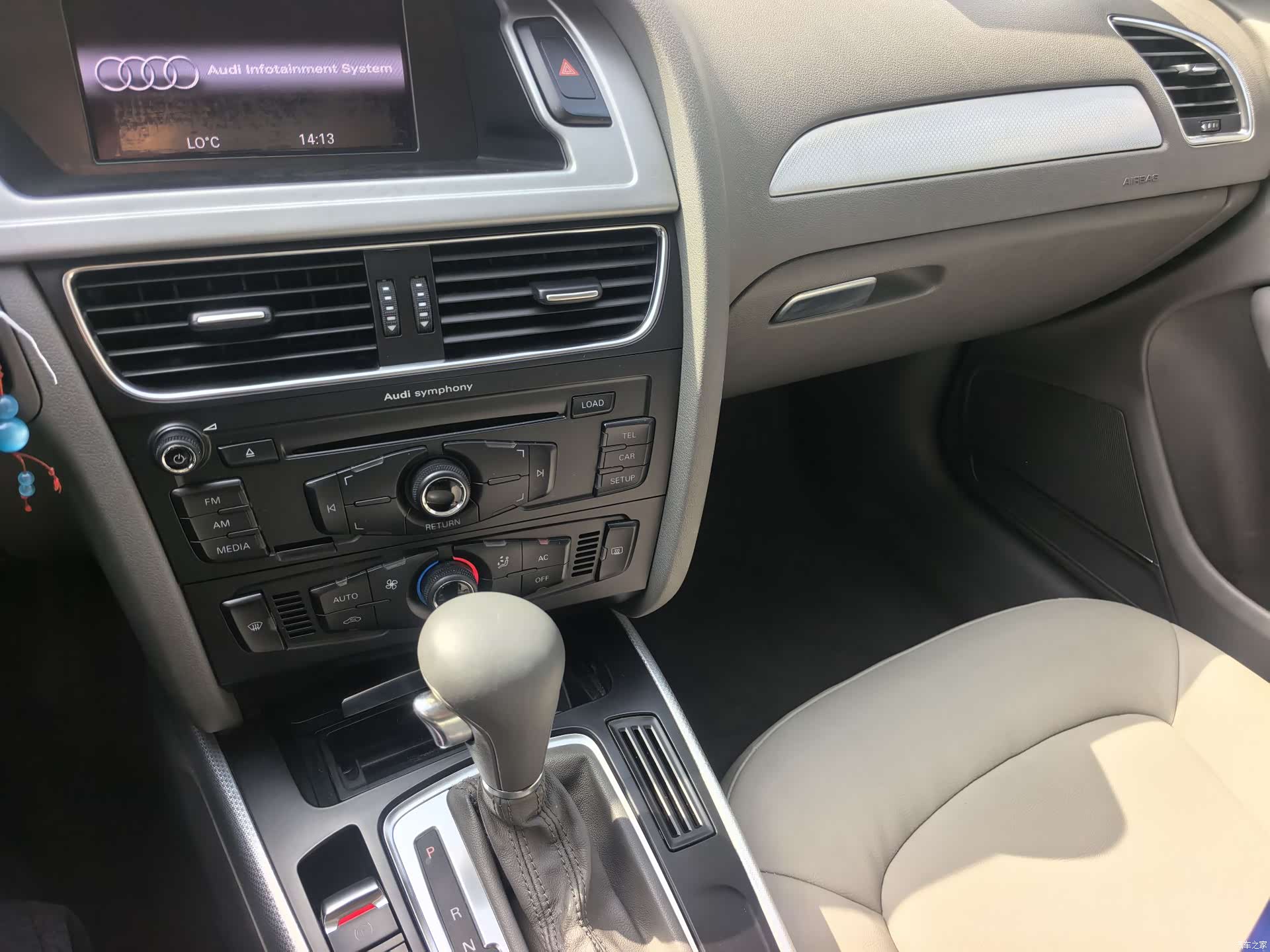 Audi A4L, 2013 23