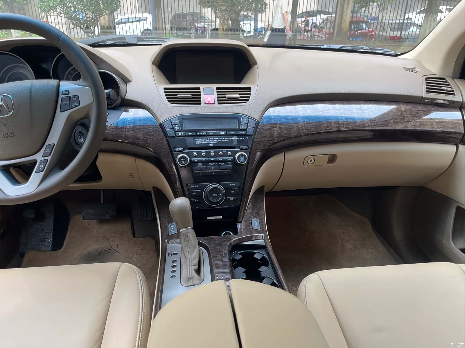 Acura MDX, 2013 10