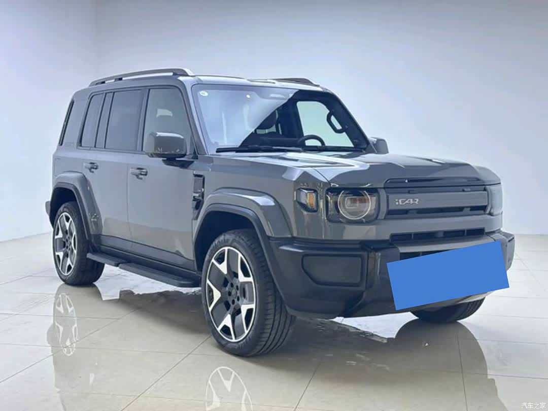 Chery V27, 2026 2