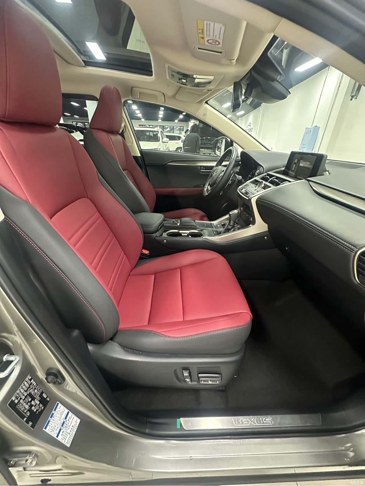 Lexus NX, 2021 21