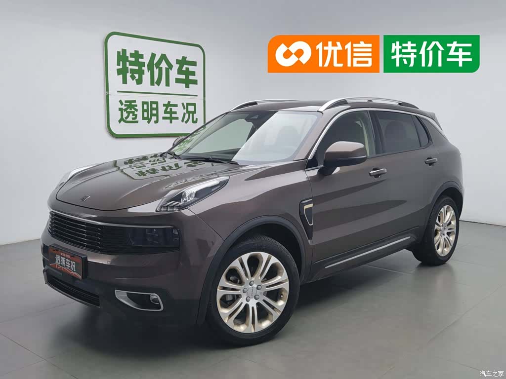 Lynk & Co 01