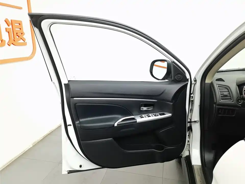 Mitsubishi Jinxuan ASX