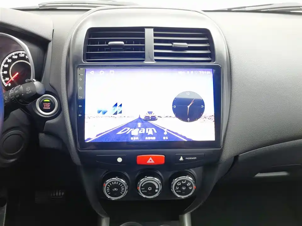 Mitsubishi Jinxuan ASX