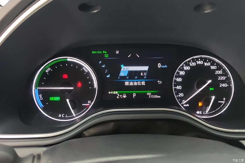 Toyota Avalon, 2022 14