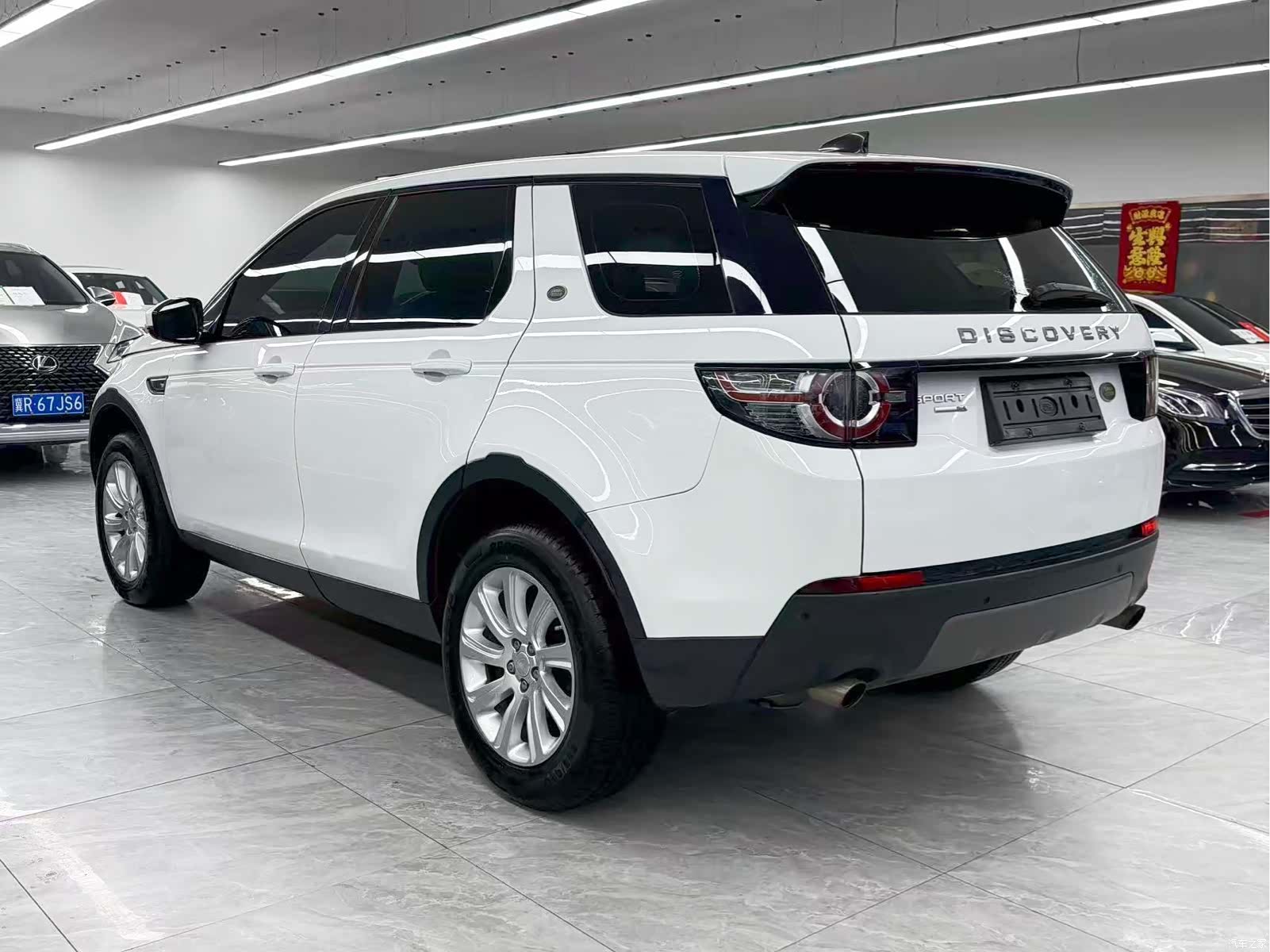 Land Rover Discovery, 2017 4