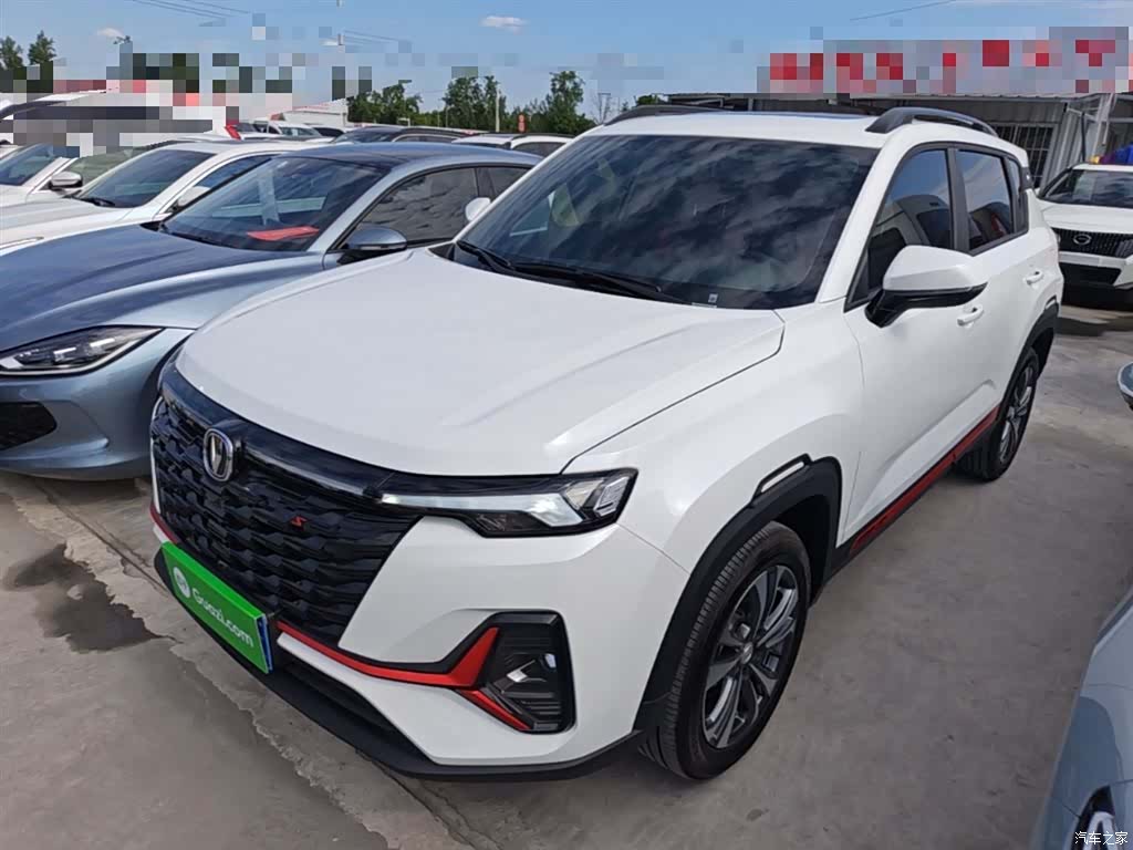 Changan CS35, 2024 2