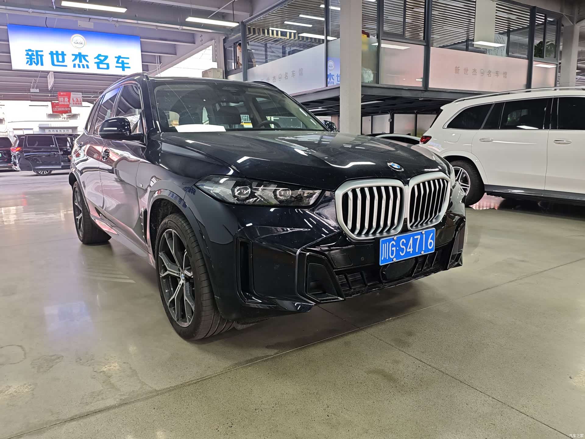 BMW X5, 2026 3
