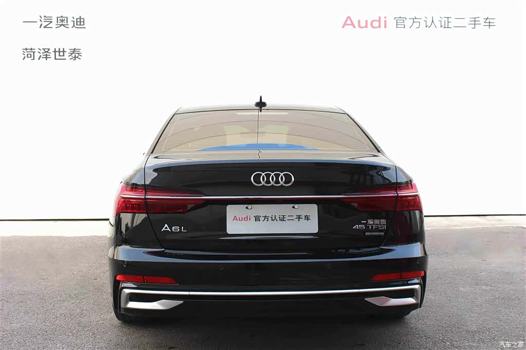 Audi A6L, 2020 все фото