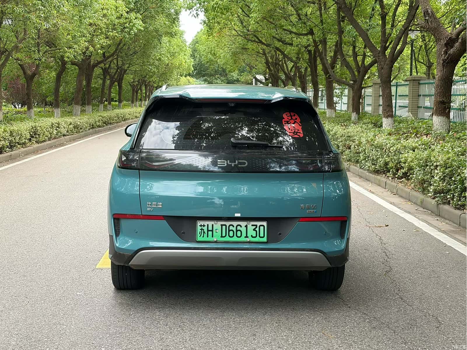 BYD HiAce, 2025 3