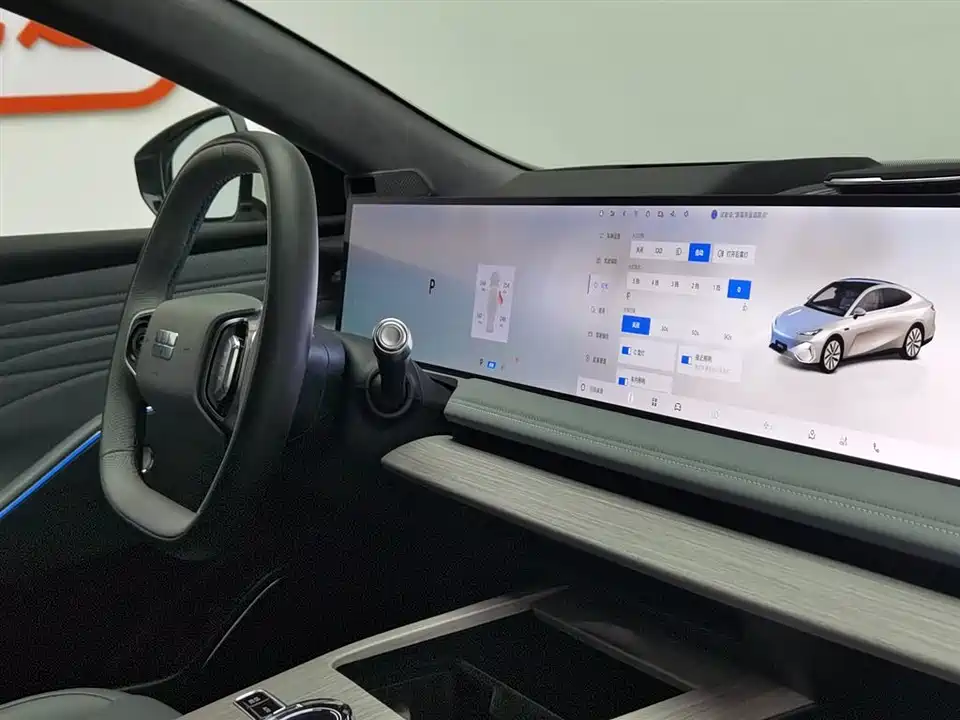 Geely Galaxy Galaxy E8