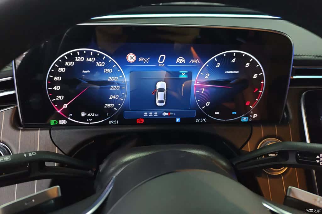 Mercedes-Benz E-Class, 2024 14