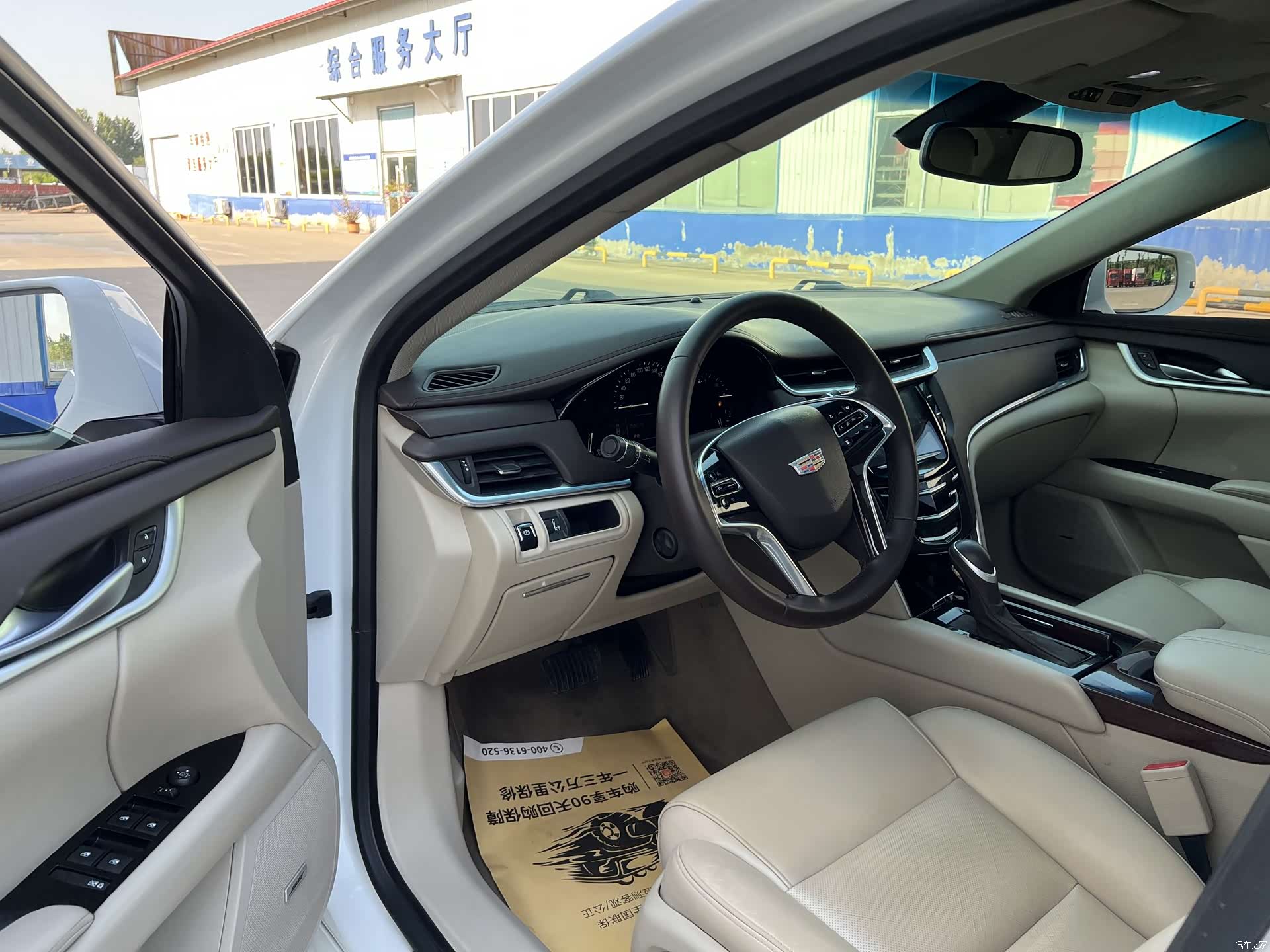 Cadillac XTS, 2016 3
