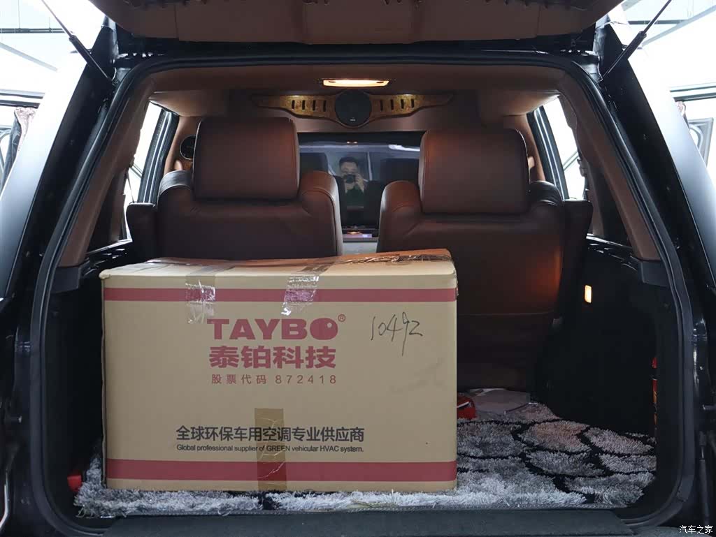 Land Rover Range Rover, 2014 12