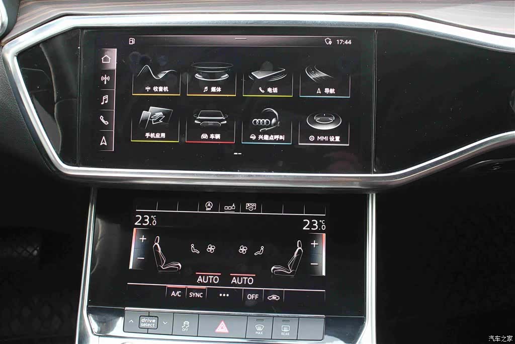Audi A6L, 2020 7