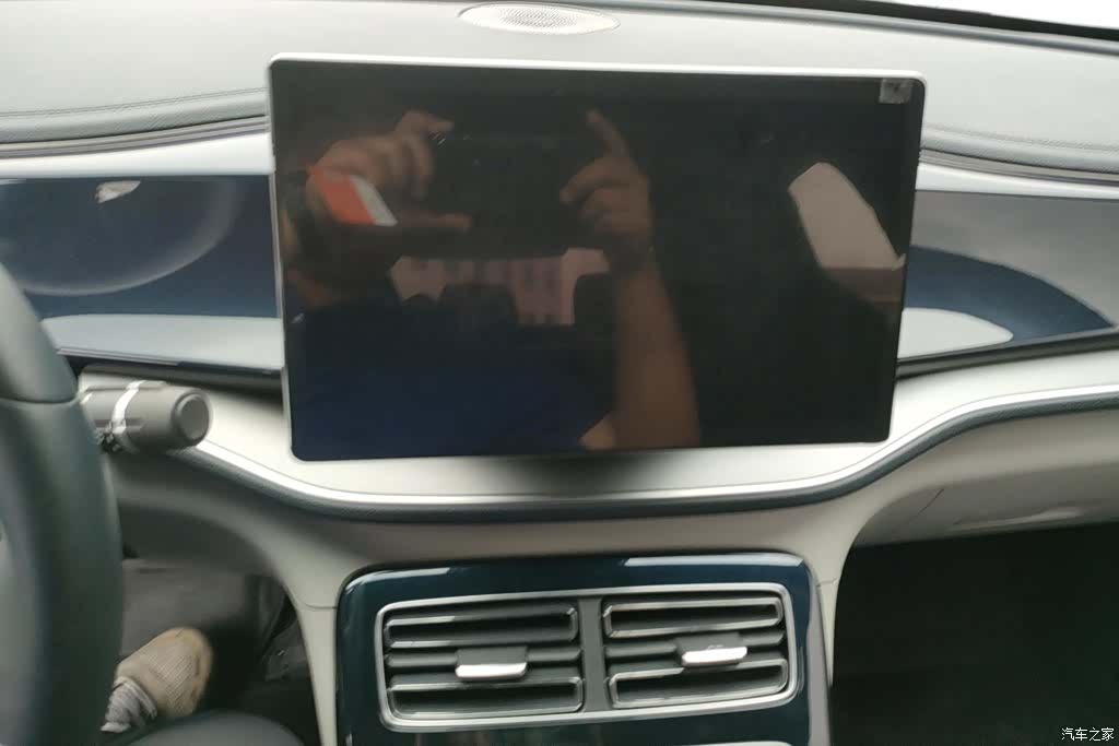 BYD Qin, 2023 13
